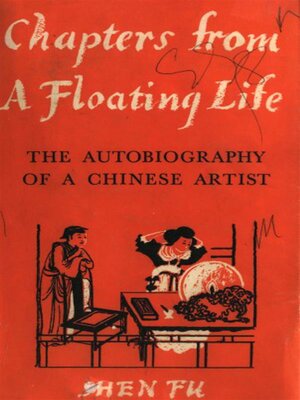 cover image of Chapters From a Floating Life